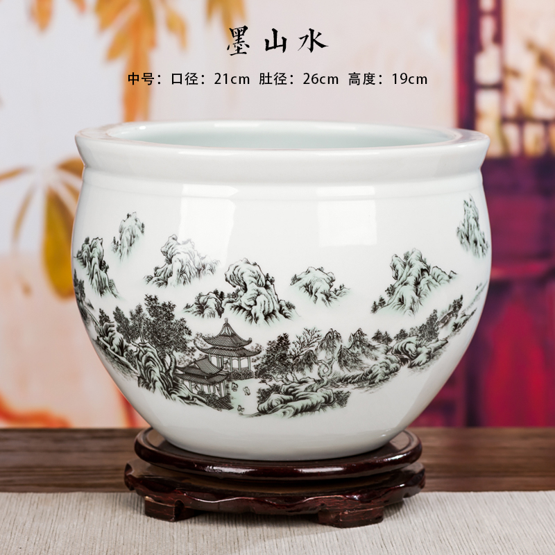 景德镇陶瓷器小鱼缸睡莲盆碗莲乌龟缸水族笔洗养鱼盆缸工艺品摆件 三维工匠 中号水墨山水+木底座高清大图