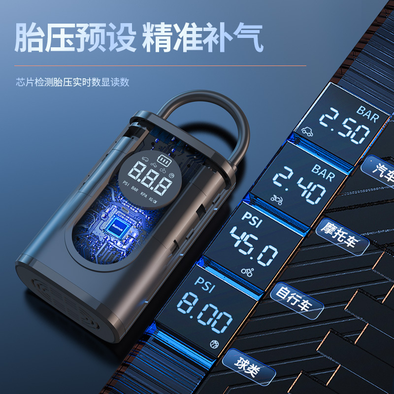 狼盒车载无线充气泵便携式汽车车用电动打气筒轿车轮胎压自动冲气