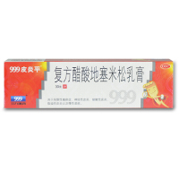 999皮炎平 复方醋酸地塞米松乳膏30g