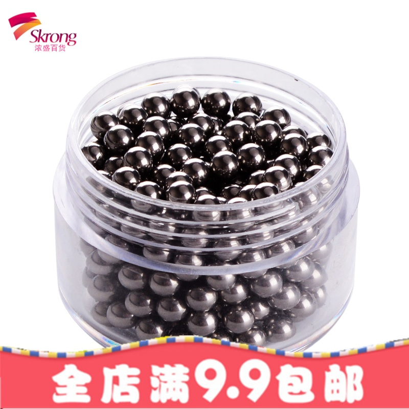工具不锈钢清洗珠红酒醒酒器清洁珠分酒器酒壶清洗刚珠清洗刷包邮