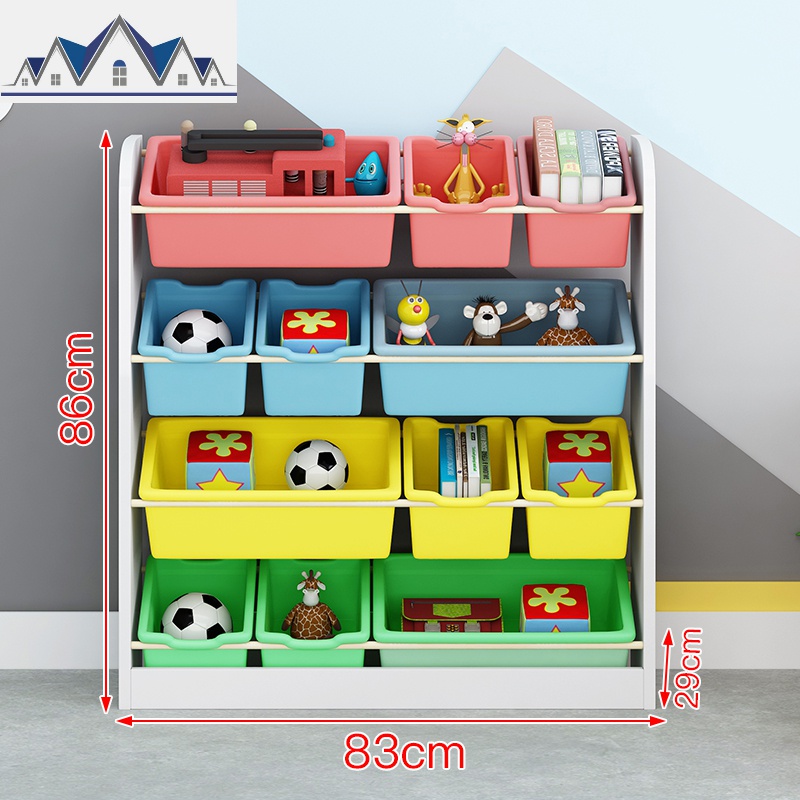 宝宝玩具收纳架大容量玩具整理柜子收纳箱多层儿童玩具整理架 三维工匠收纳柜 白色四层高86x长83