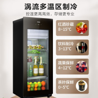 海尔冰柜冷柜高端冰吧侧开门冷藏保鲜 雪茄红酒柜恒温电脑控温(Haier)LC-158DH