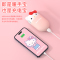 优加HelloKitty暖手宝小迷你卡通可爱充电宝暖宝宝冬季暖手神器手握随身携带暖宫便携式凯蒂猫女生圣诞礼物送礼