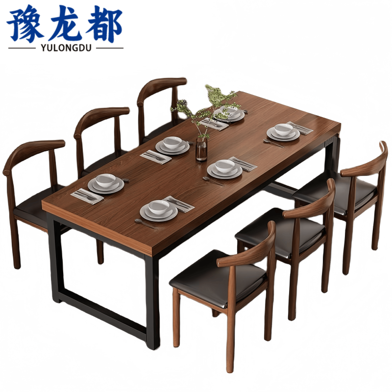 豫龙都餐桌椅 一桌六椅套