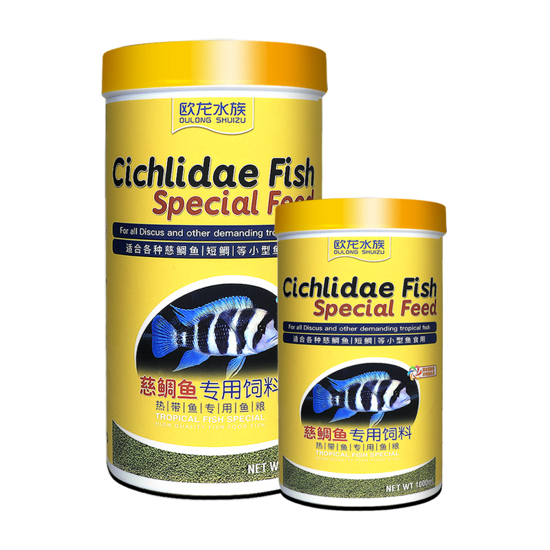 三湖鱼食六间饲料慈鲷坦湖鱼坦鲷鱼慈鲷鱼粮下沉鱼粮小型鱼饲料高清大图