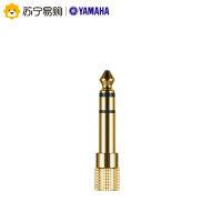 Yamaha/雅马哈 HPH-PRO300 高保真封闭式手机耳机头戴式男女通用 黑色