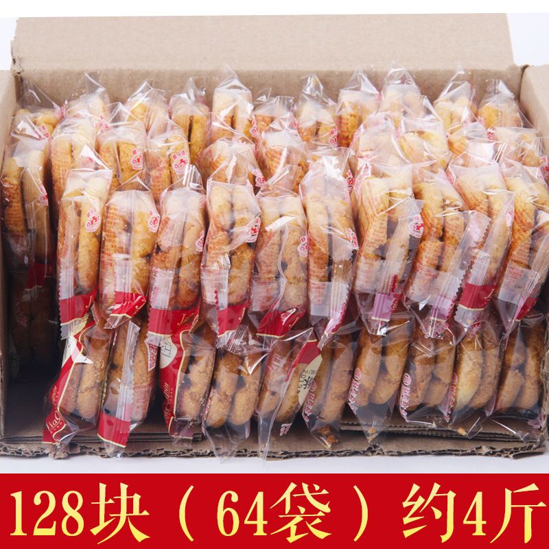 博多客 肉松蛋黄 西式糕点 2000g
