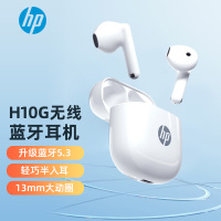 惠普 蓝牙耳机无线运动游戏入耳式适用华为苹果iPhone手机游戏运动降噪电脑专用入耳式耳麦男女高颜值