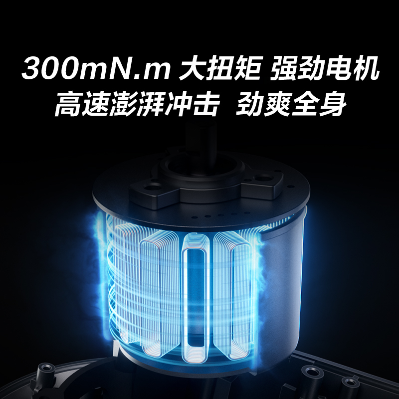 SKG热敷筋膜枪X7