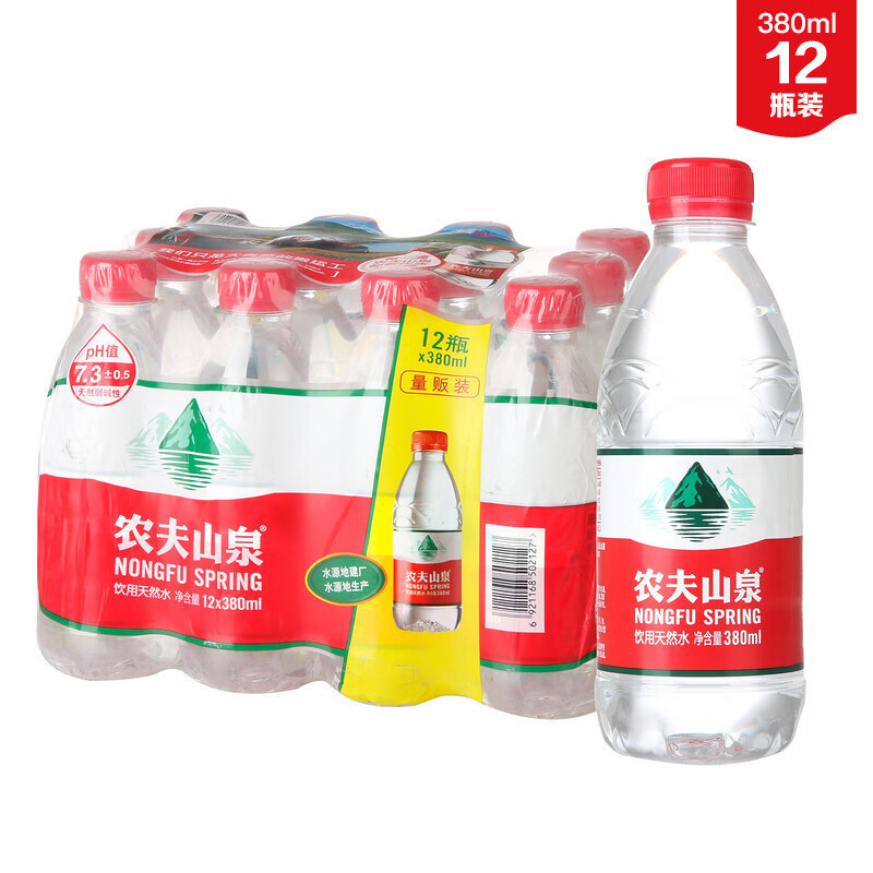 农夫山泉 饮用水 380ml*12瓶 饮用天然水 塑膜装 矿泉水 纯净水