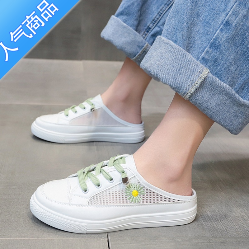 SUNTEK2023年夏季新款小白鞋女鞋平底外穿无后跟网面懒人鞋包头半拖鞋女高清大图