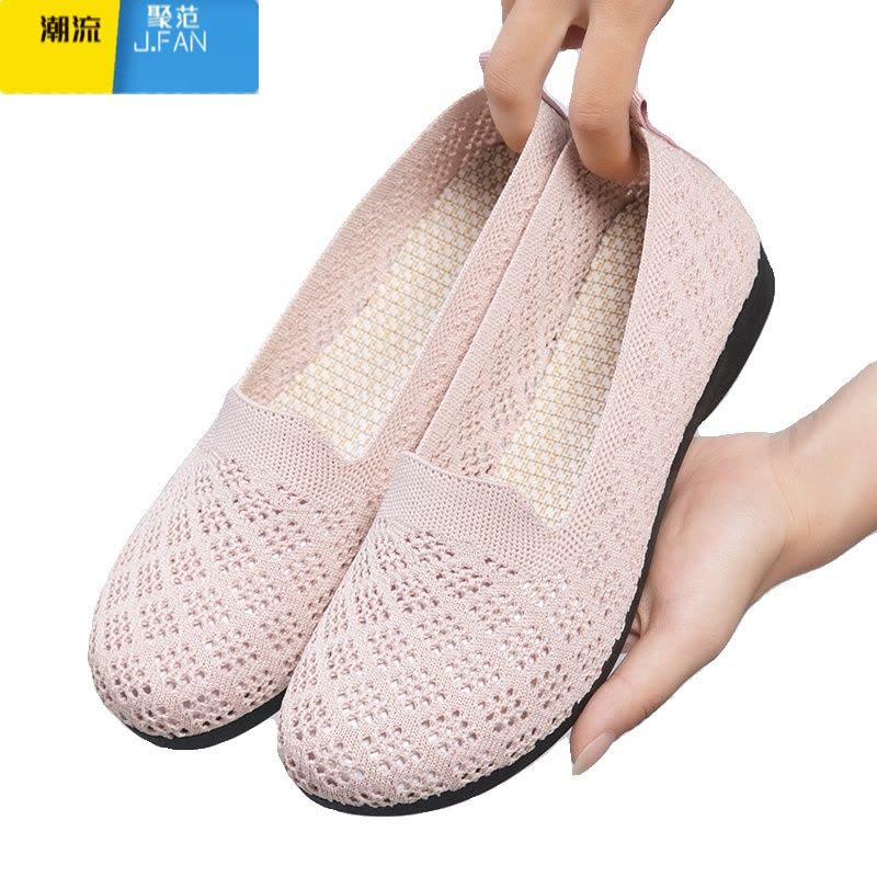 聚范老北京布鞋女夏季新款软底鞋薄款网面透气中老年女网鞋妈妈鞋夏图片