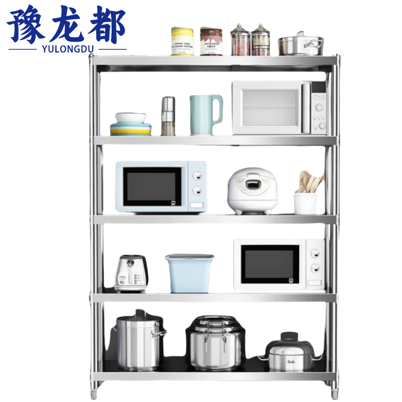 豫龙都厨房置物架90*50*180cm个高清大图
