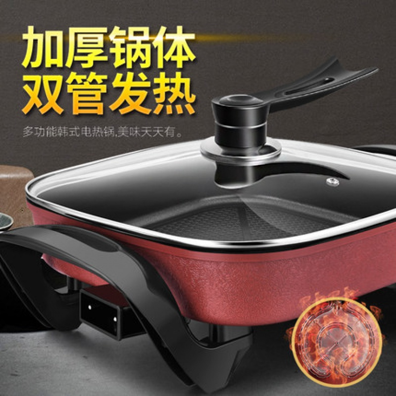 妖怪 6L 机械式 自动断电功能 电火锅