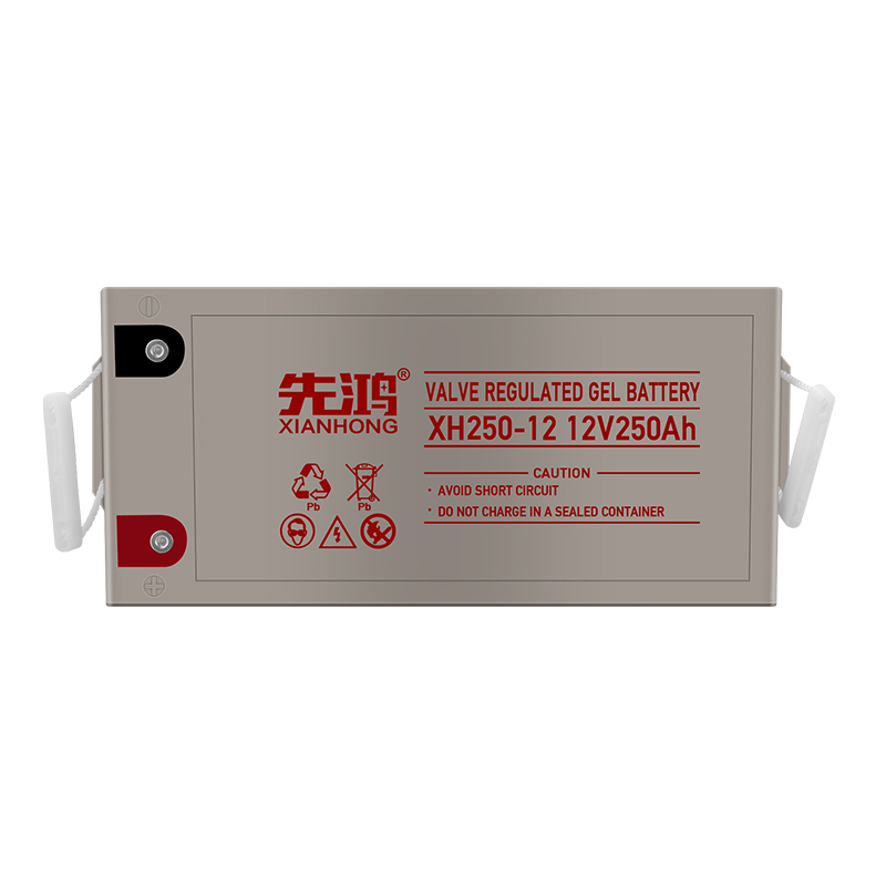 先鸿12V250AH电池UPS不间断电源照明消防机房基站免维护12伏电瓶高清大图