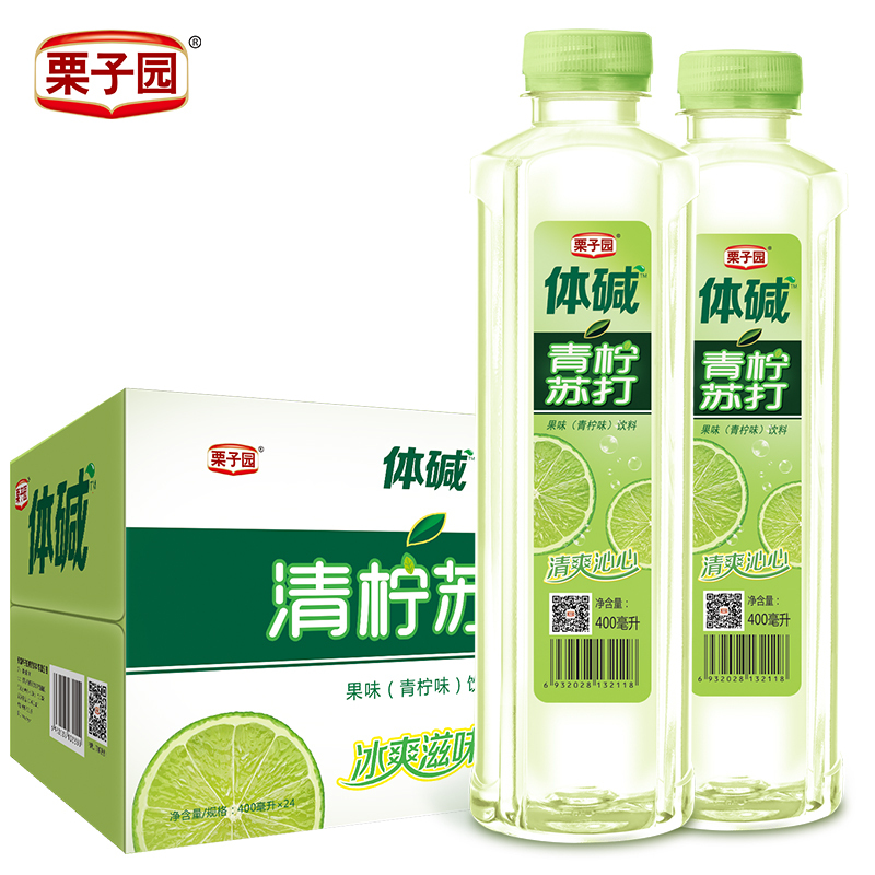 栗子园柠檬水饮料青柠果味苏打水无汽饮料果味苏打包邮400ML*24瓶
