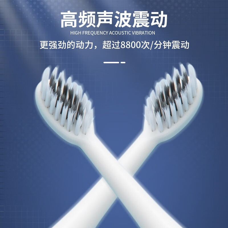 HYUNDAI 电动牙刷 电池款(配3个刷头) X-3高清大图