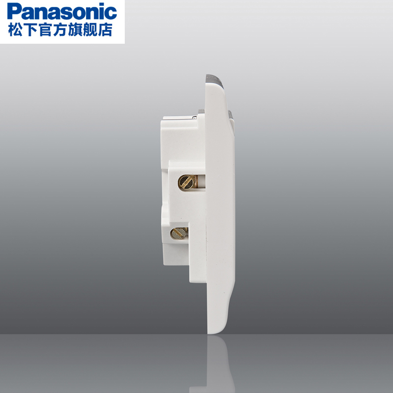 松下(Panasonic)雅适开关插座面板86型墙壁电源五孔插座带开关面板WMK系列-雅适白色开关