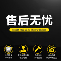 [免费安装]品胜iPhone8Plus内置电池(2691mAh)苹果手机电池替换电板更换电池服务