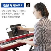 卡西欧(CASIO)电钢琴PX-S1000WE(白色款)全新智能触摸屏 88键纤薄便携式 时尚钢琴
