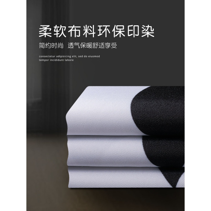 北欧ins浴帘洗澡间窗帘厕所帘闪电客加厚浴室浴室帘