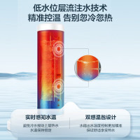 美的(Midea)空气能热水器家用200升一级能效变频75℃高温杀菌RSJF-V33/RDN8-X1-200-(E1)