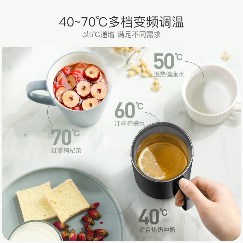 德尔玛 (Deerma) 无线便携保温杯 电水壶 DEM-BW100 自热调温 304不锈钢