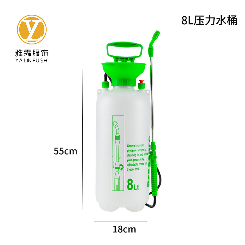 雅霖服 压力水桶8L 个高清大图