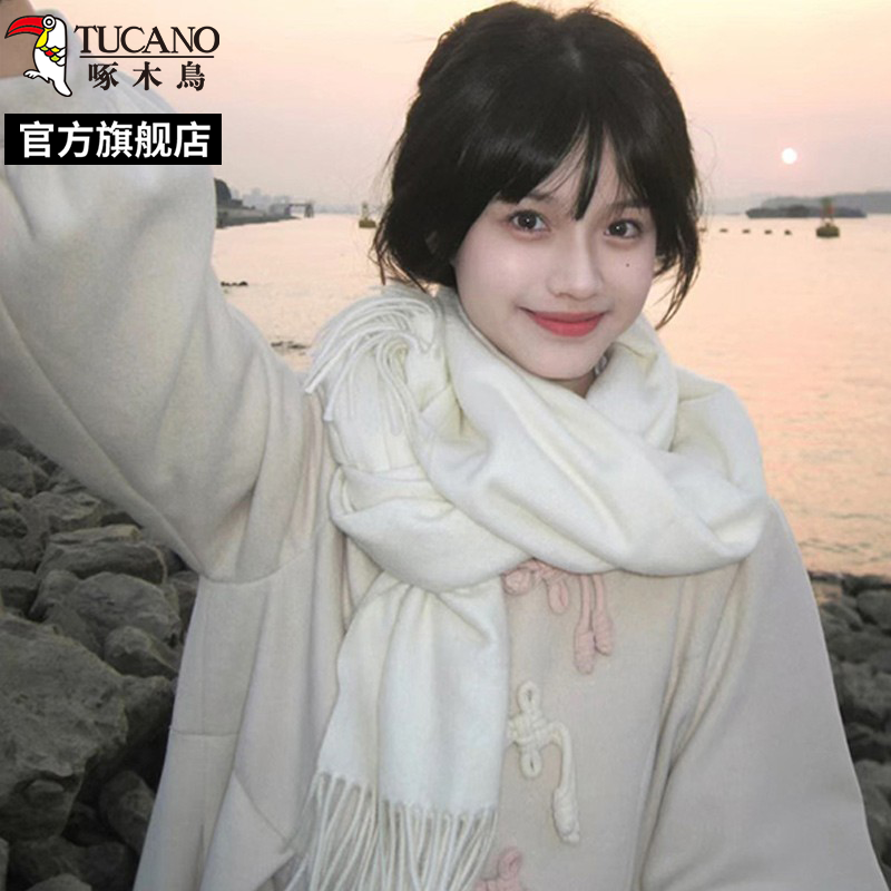 啄木鸟2025新款氛围感纯色白色围巾女冬韩版时尚百搭保暖围脖学色高清大图