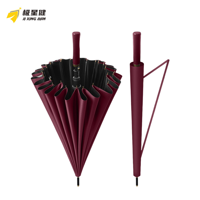 极星健 晴雨伞 自动款 把高清大图