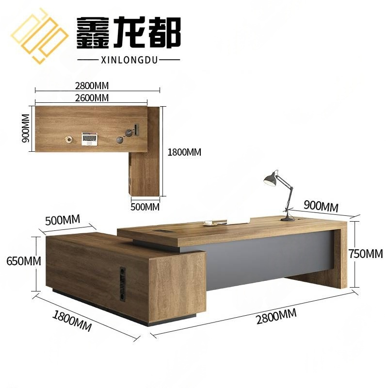 鑫龙都 班桌高清大图