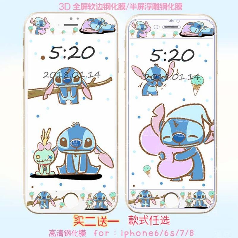 买2送1卡通史迪奇史迪仔苹果iphone67/8plus钢化膜手机膜