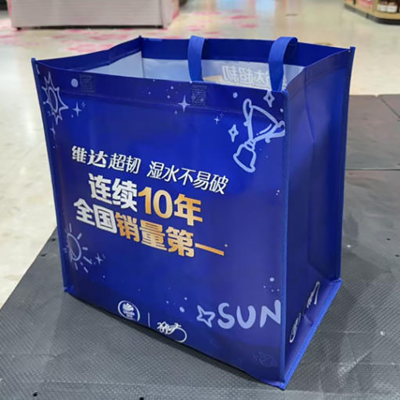 维达(Vinda) 生活用品女工专项套装一 1套