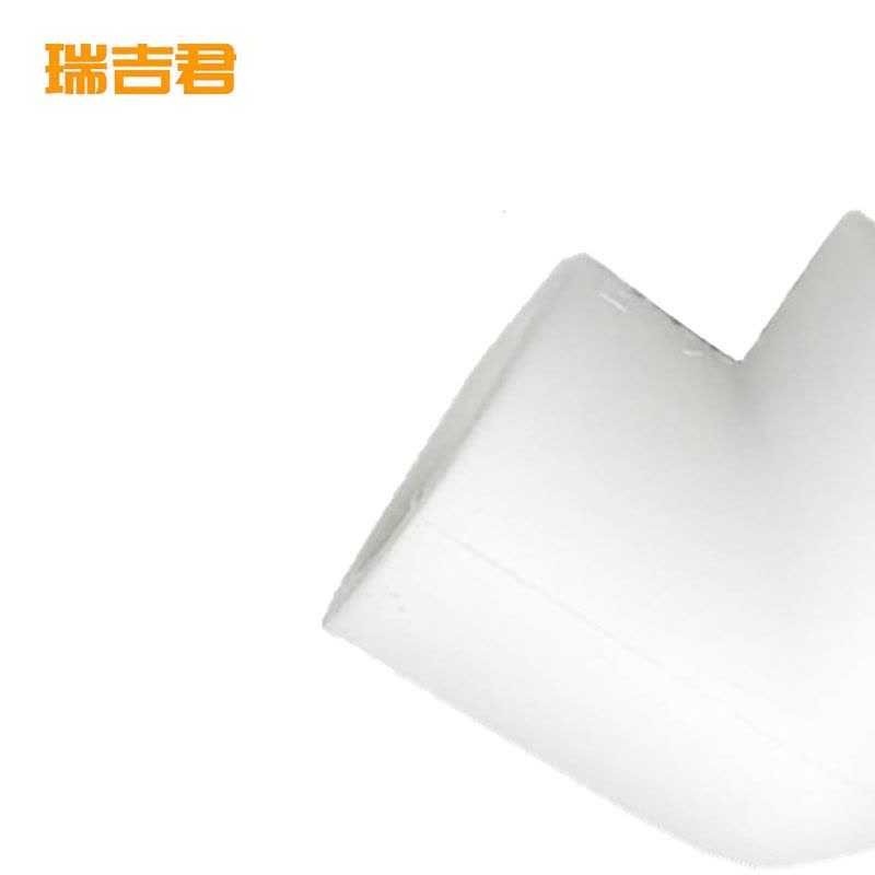 瑞吉君 PPR弯头 32mm 个图片