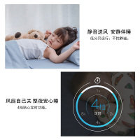 雷士照明吊扇灯风扇灯客厅餐厅卧室简约现代LED开扇叶风扇吊灯