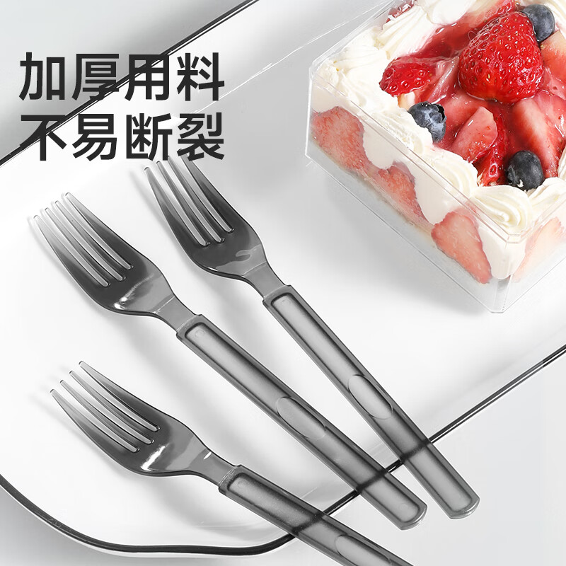 美丽雅 一次性叉子独立包装30支水果签 食品级蛋糕甜品果盘叉 95816高清大图