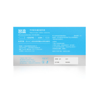 名流MO玻尿酸避孕套 003系列组合装15只 超薄款安全套套 男用成人情趣计生用品byt