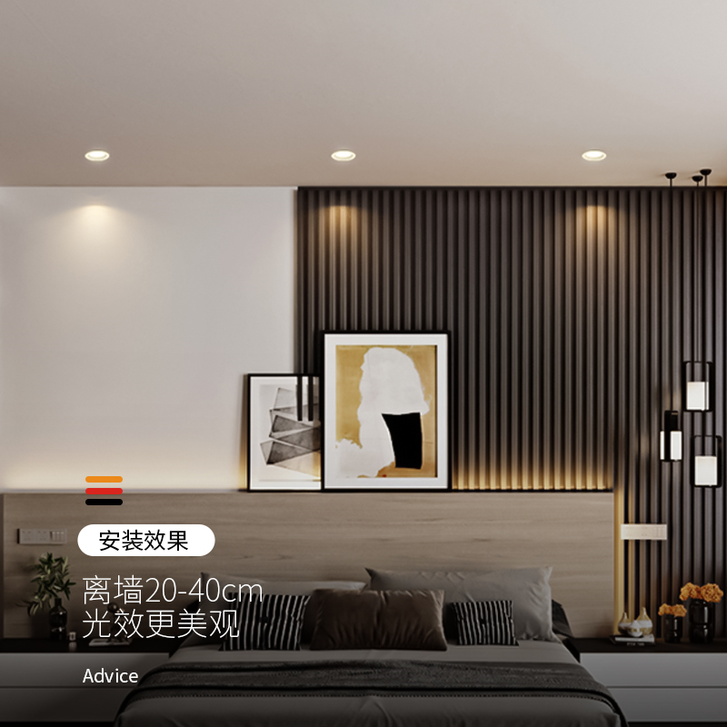 西顿照明led嵌入式筒灯家用天花灯防雾防眩玄关过道客厅酒店射灯K系列