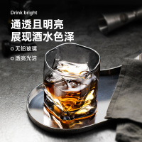 炊大皇无铅玻璃水杯ins风网红扭扭水杯茶杯酒杯牛奶杯家用杯子两只装