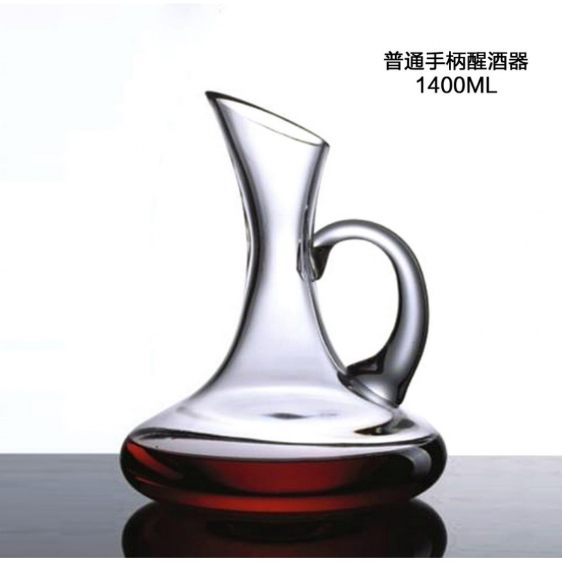 无铅水晶玻璃红酒醒酒器 创意葡萄酒醒酒器分酒器醒酒壶 玻璃酒具(请先与客服确认再)