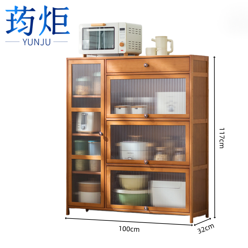 荺炬橱柜**高清大图