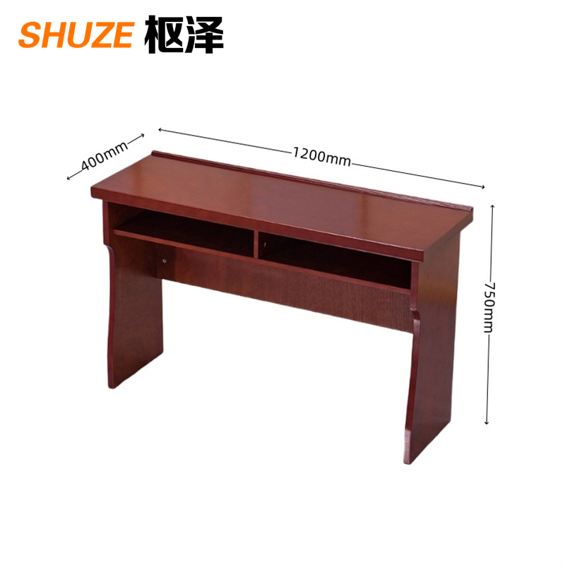 枢泽 长条桌 双人位 张高清大图