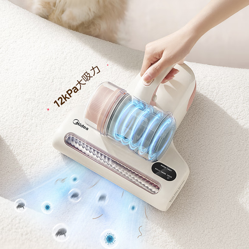 美的(Midea)除螨仪BC3 Pro [热卖TOP]高温杀菌双杯除螨虫 宠物除毛 家用床上吸尘器除螨一体机床宝高清大图