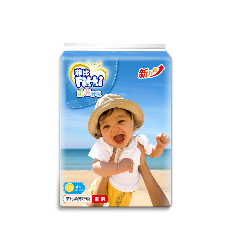 菲比(Fitti) 婴儿纸尿裤 柔薄秒吸尿不湿 全芯体尿裤 大码L4片
