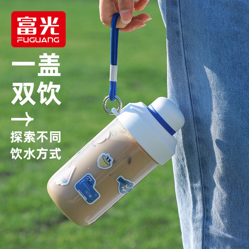 富光水杯新款高颜值ins塑料杯女吸管杯学生网红奶茶杯简约随手杯高清大图