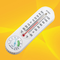 家用办公温湿度计 水银温度计 室内温度计 温度湿度计温度表墙挂