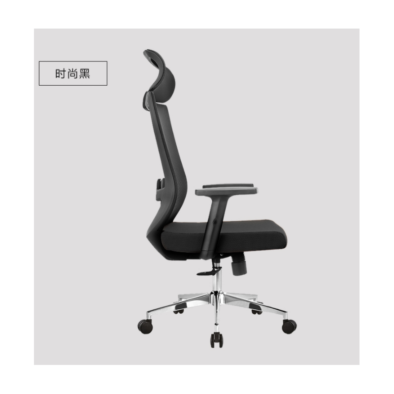 勒米卡乐LMKL79办公家具 办公椅电脑椅网椅高清大图