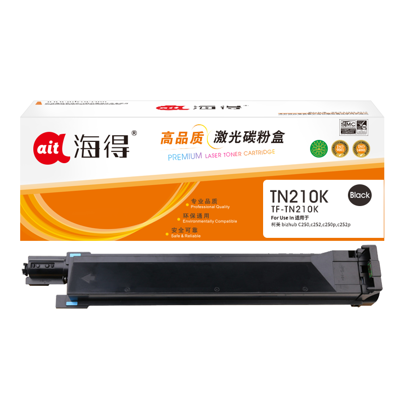海得TN210粉盒TF-TN210M红色适用柯尼卡美能达bizhub C250 c252 c250p c252p复印机高清大图