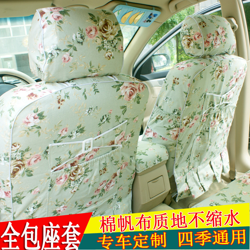 适用于汽车座套定做全四季通用科鲁兹新款福克斯坐垫套专车座位套棉