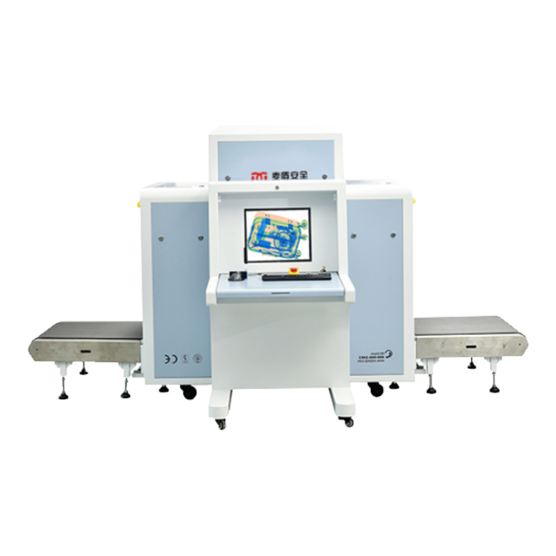 麦盾md8065g安检机高清透视行李快递包裹检查机器